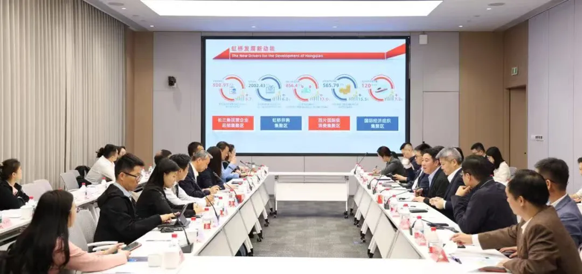 柴商投资管理